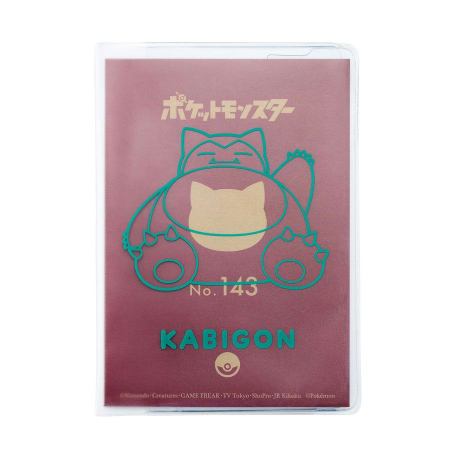パスポートケース　ポケモンコンシェルジュ パスポートケース ポケモンコンシェルジュ ｜【公式】ポケモン