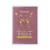 パスポートケース ピカチュウ付き ポケモン パスポートカバー レディース メンズ ポケットモンスター