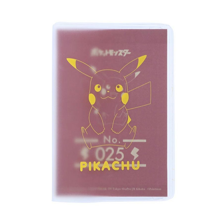 おすわりピカチュウ