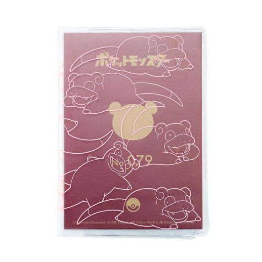 ヤドンいっぱい