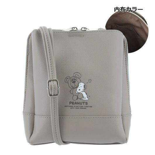 グレーベージュ