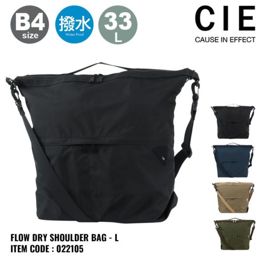 ガブス トートバッグ 3WAY G3 STUDIO g3studio-l レディース