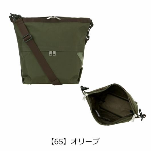 【65】オリーブ