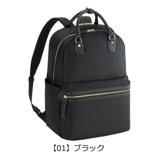 【01】ブラック