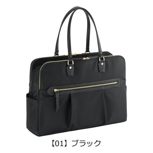 【01】ブラック
