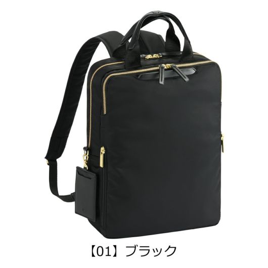 【01】ブラック