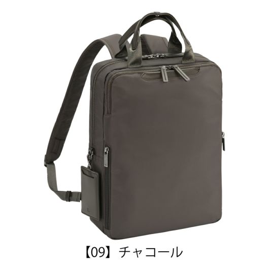 【09】チャコール