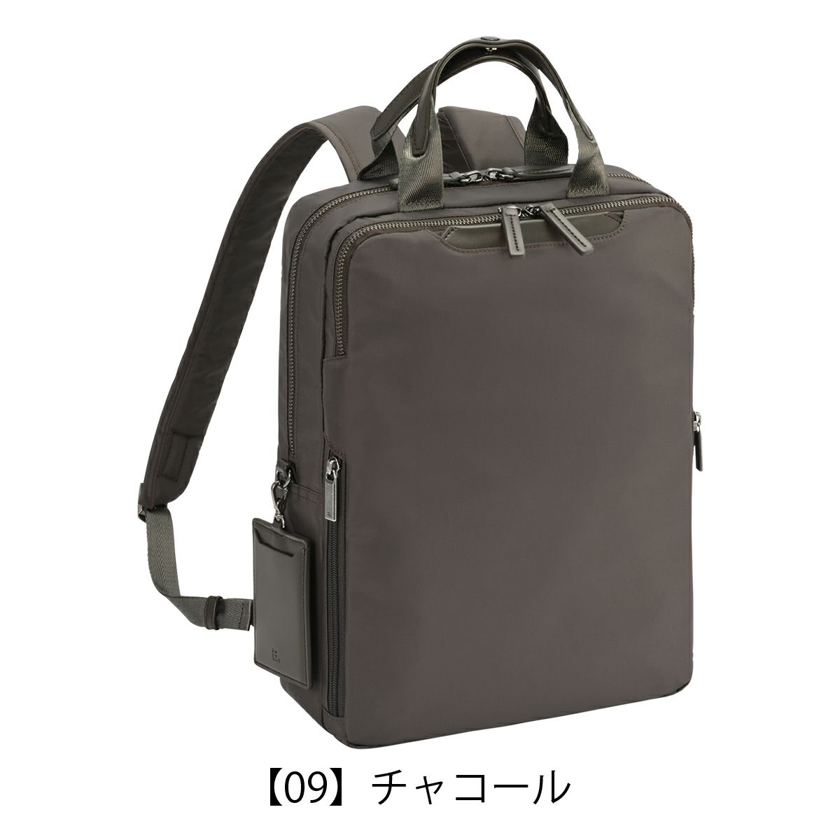 【09】チャコール