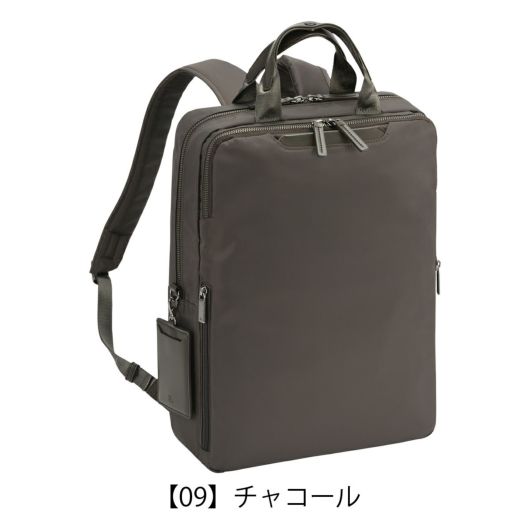 【09】チャコール