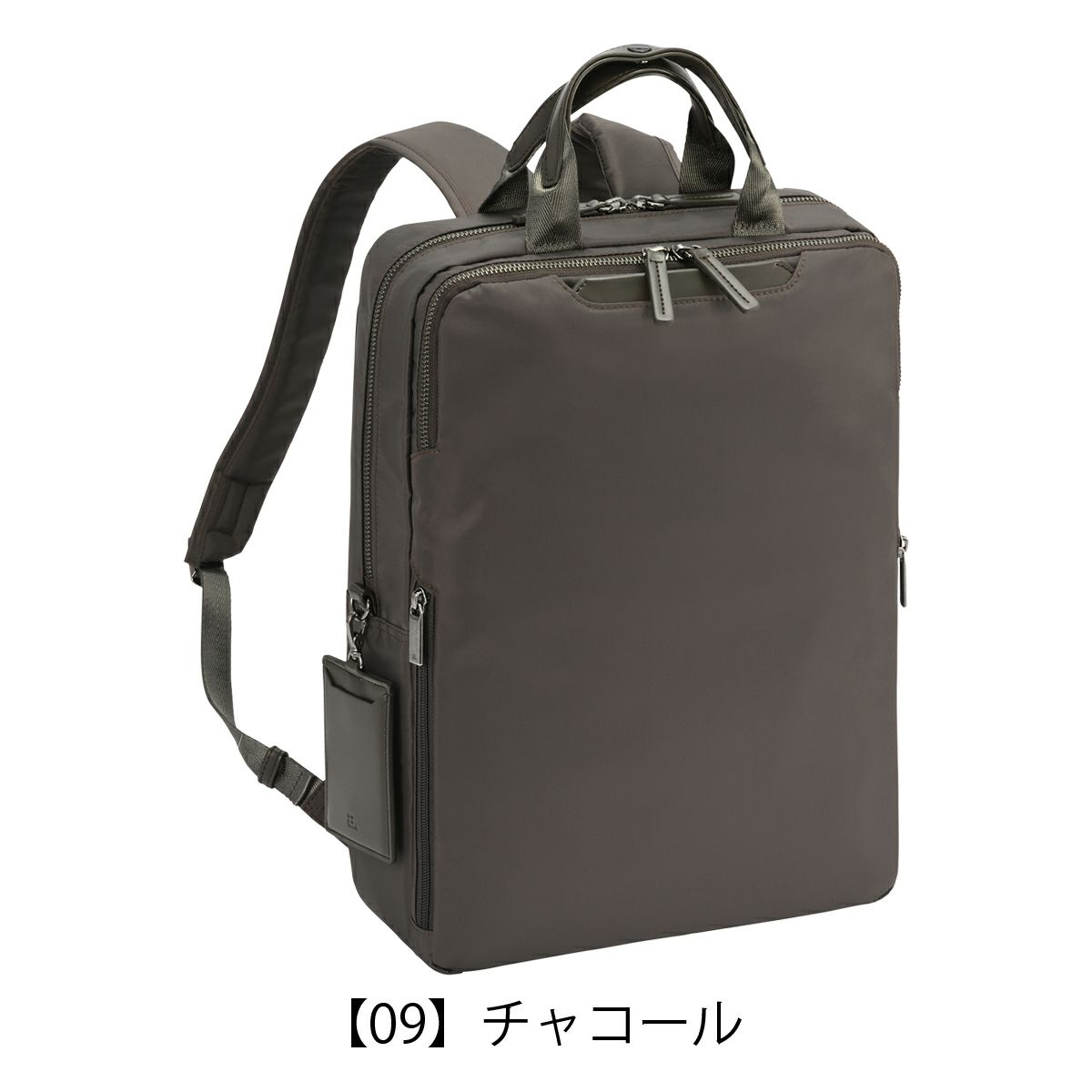 【09】チャコール