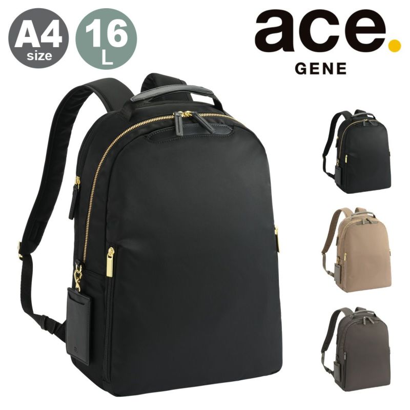エースジーン ビジネスリュック 68683 ブラック ace.／エース フィッテム ビジネスリュック ラウンド型