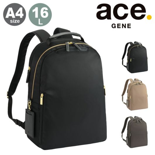 リュック | サックスバー SAC'S BAR公式サイト