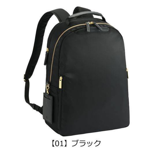 【01】ブラック