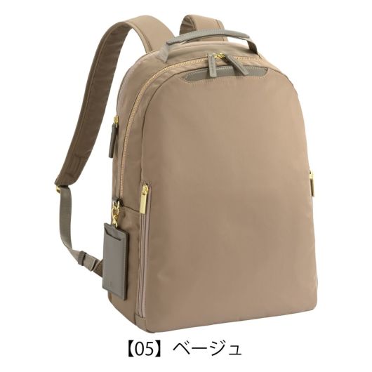 【05】ベージュ