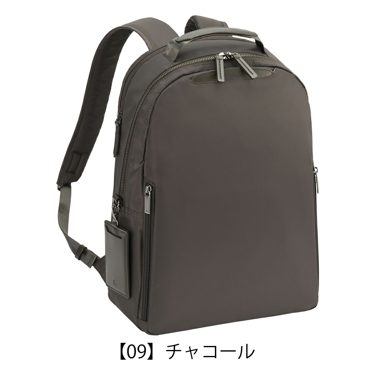 【09】チャコール