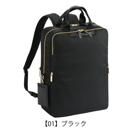 エースジーン リュック A4 レディース 68684 フィッテム ace.GENE エースジーン リュック A4 レディース 68684 フィッテム ace.GENE