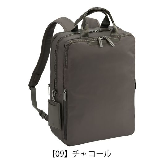 【09】チャコール