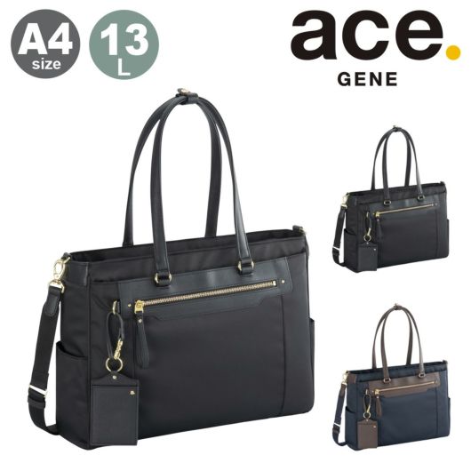 トートバッグ | サックスバー SAC'S BAR公式サイト