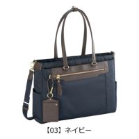 ace. GENE ビエナ BIENAビジネスバッグ 肩かけ ショルダー 黒 gene-68701_1.jpg