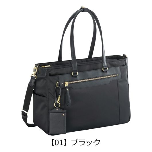 エースジーン トートバッグ A4 ショルダーバッグ ビジネス