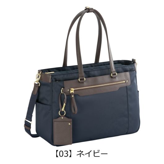 【03】ネイビー