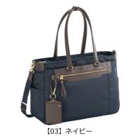 エースジーン トートバッグ A4 ショルダーバッグ ビジネス