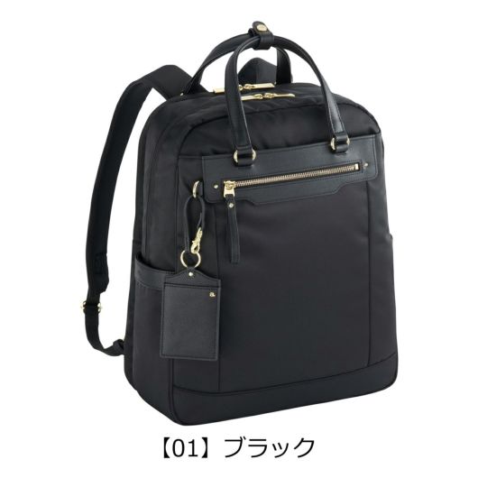 【01】ブラック