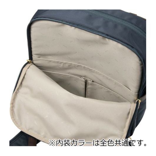 うさみんさん専用 エースジーン リュック A4 14インチ レディース 68705 ビエナ3 ace