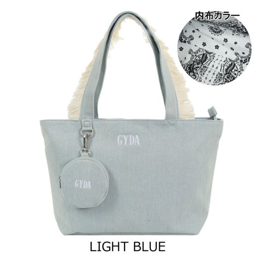LIGHT BLUE