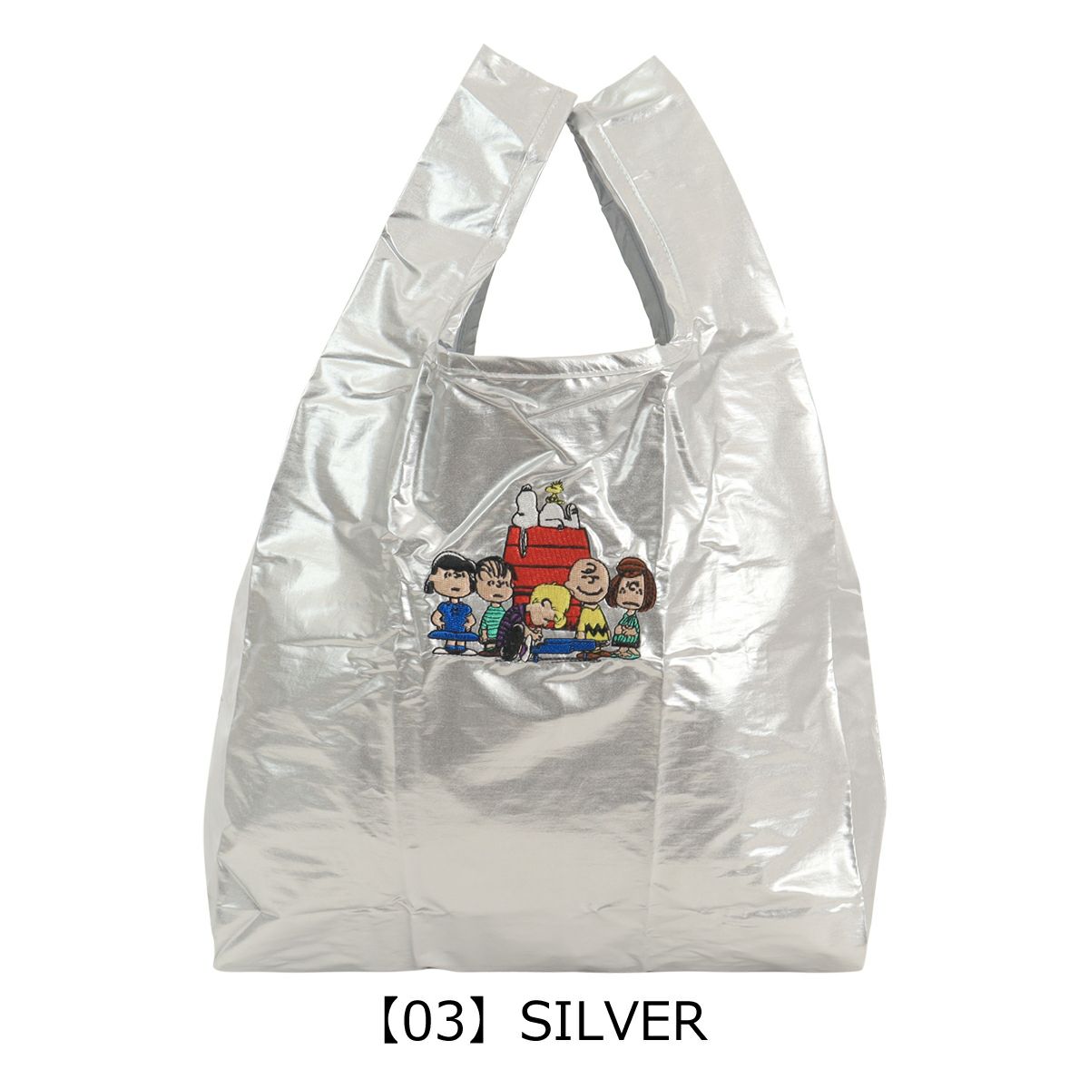 【03】SILVER