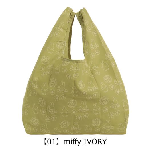 【01】miffy IVORY