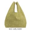 【01】miffy IVORY