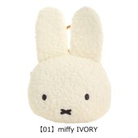 【01】miffy IVORY