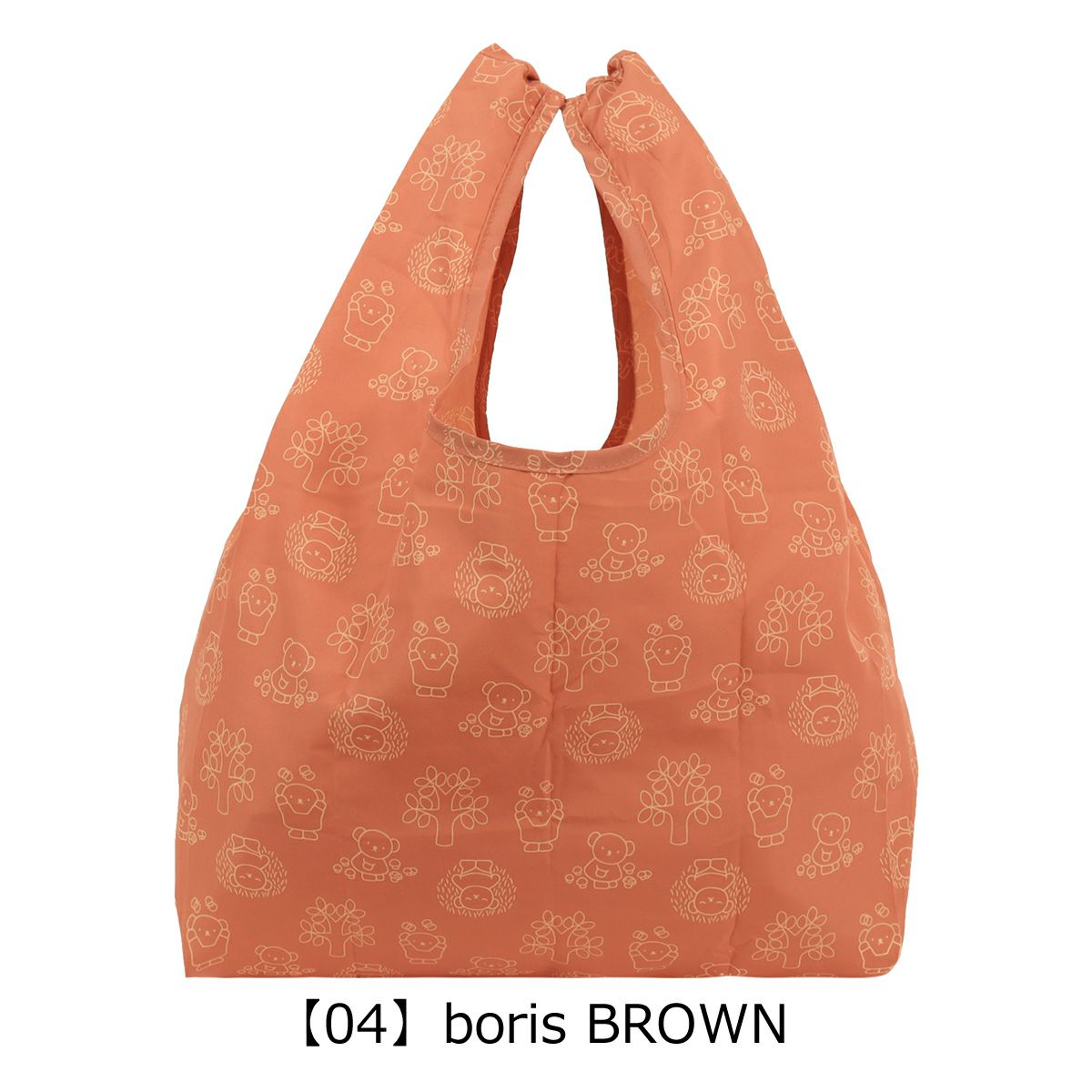 【04】boris BROWN