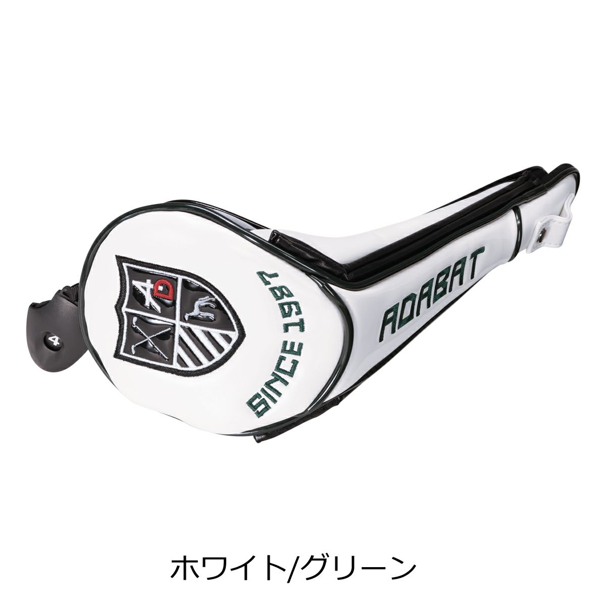 ホワイト/グリーン