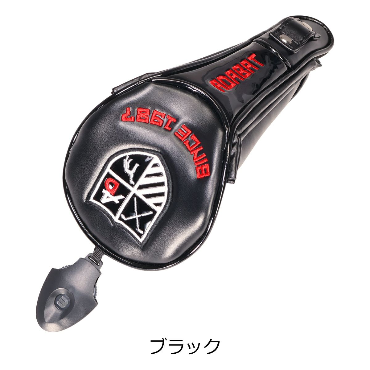 ブラック