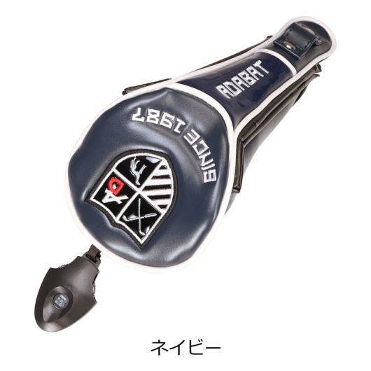 ネイビー