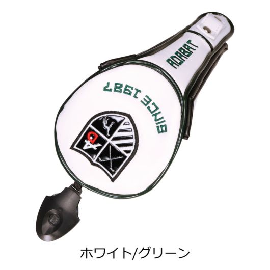 ホワイト/グリーン