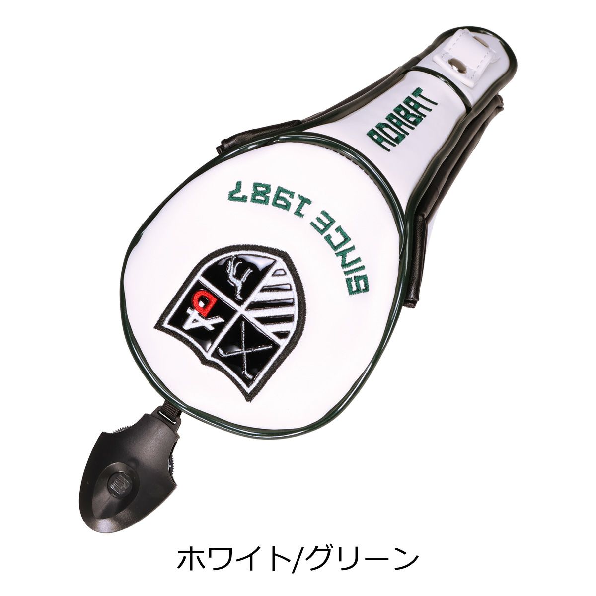 ホワイト/グリーン