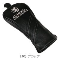 【10】ブラック
