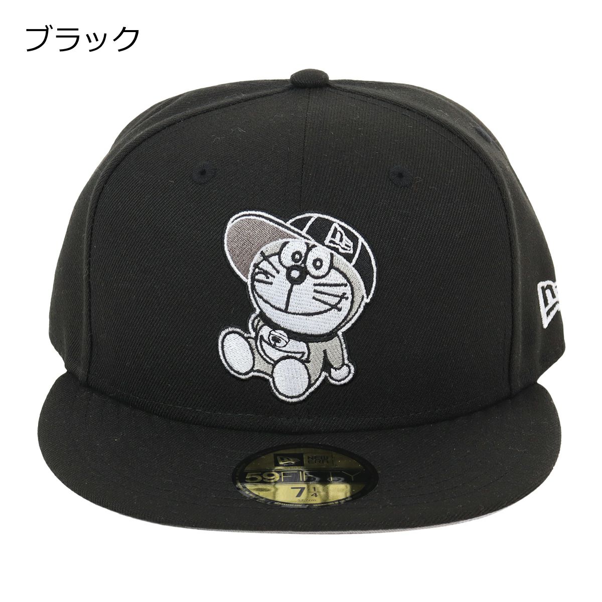 ブラック