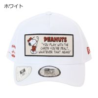 ホワイト