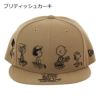 ブリティッシュカーキ