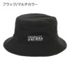 ブラック/マルチカラー