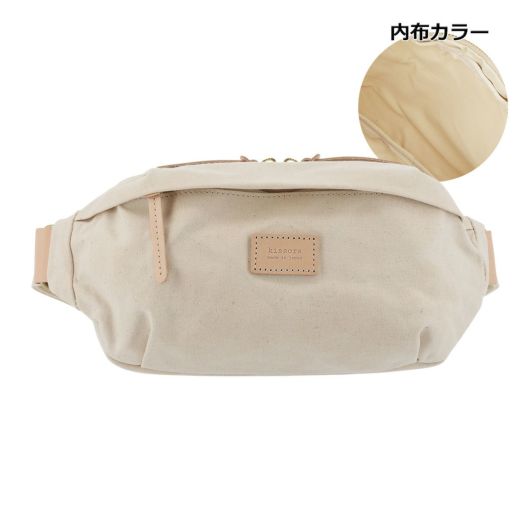 ナチュラル