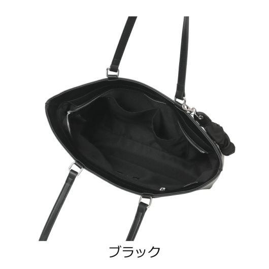 ブラック