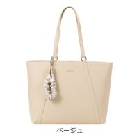 ベージュ