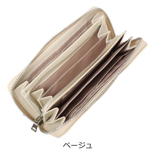 ベージュ