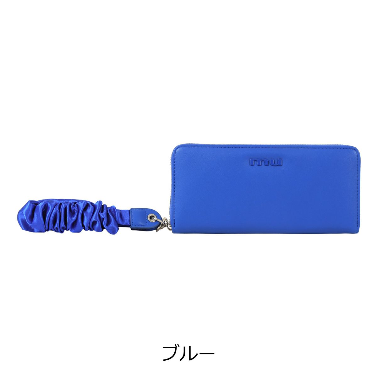 ブルー