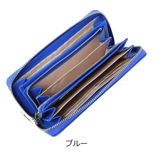 ブルー